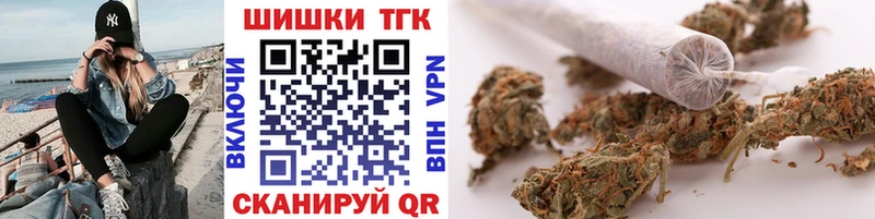 Где найти наркотики Мосальск МАРИХУАНА  Кокаин  Alpha PVP  АМФ  МЕФ 