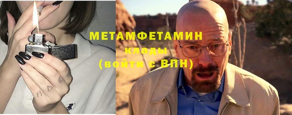 героин Нея