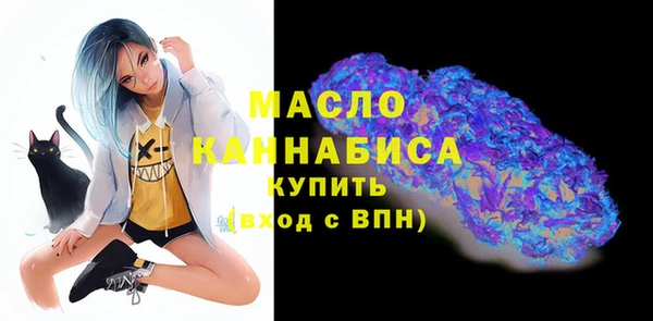 героин Нея