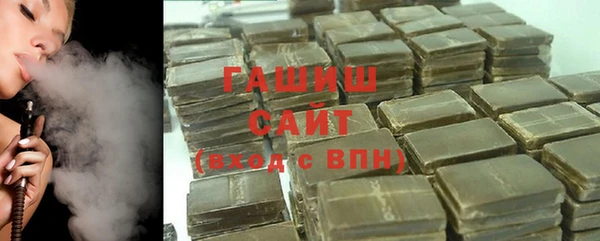 гидропоника Новодвинск