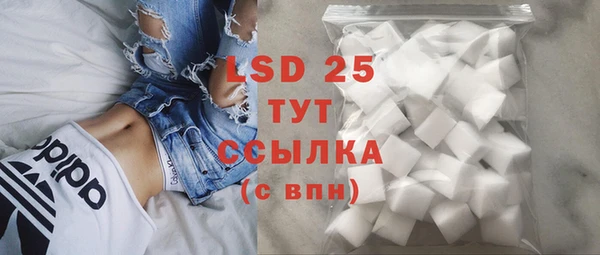 ешки Нефтекумск