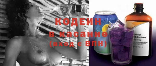 кокаин перу Нефтегорск