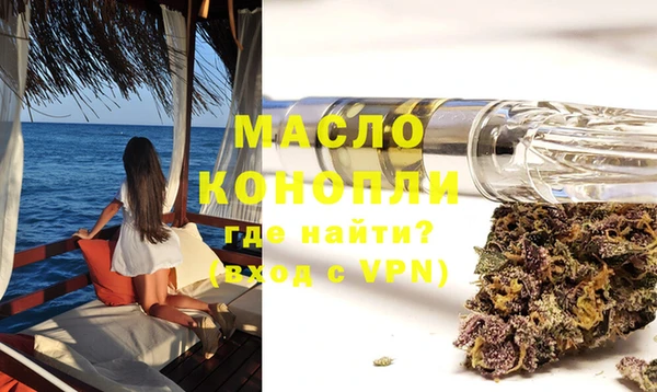 мдпв Остров