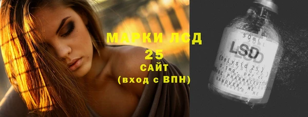 кокаин перу Нефтегорск