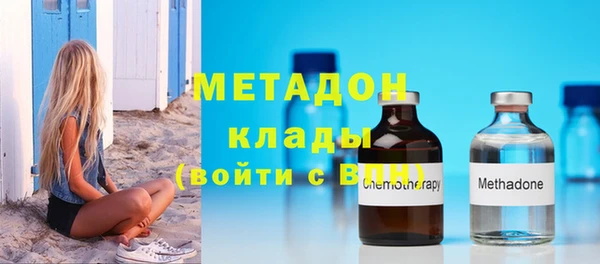 кокаин перу Нефтегорск