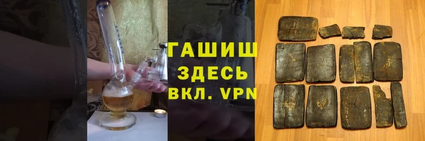 героин Нея