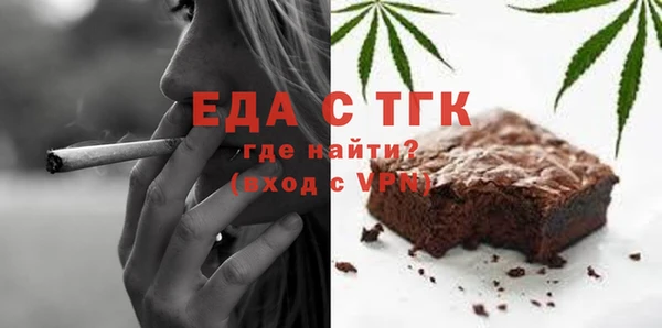 гидропоника Новодвинск