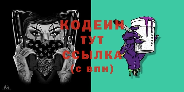 ешки Нефтекумск