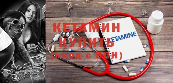 кокаин перу Нефтегорск