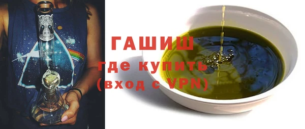 ешки Нефтекумск