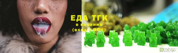 кокаин перу Нефтегорск