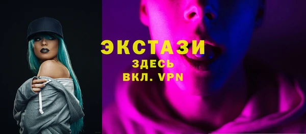 кокаин перу Нефтегорск