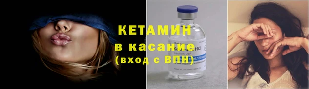 кокаин перу Нефтегорск