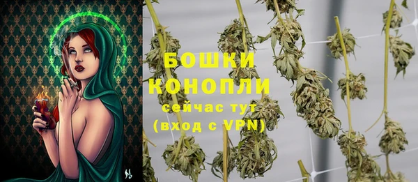 а пвп мука Новокубанск