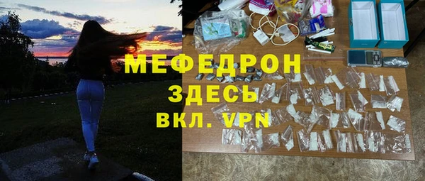 гидропоника Новодвинск