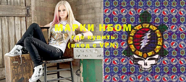 Альфа ПВП Надым