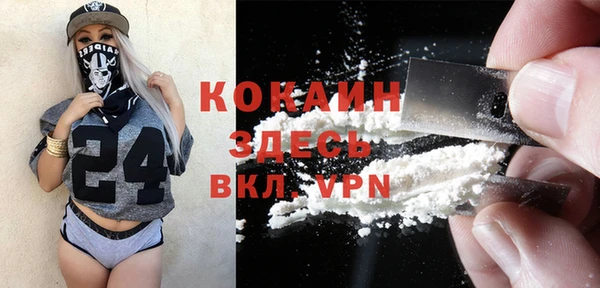 гашиш Калининец