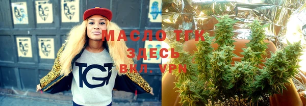 ешки Нефтекумск