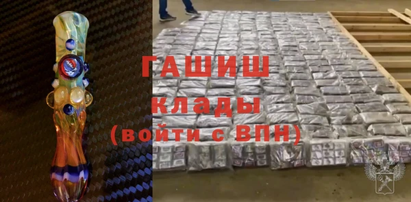 героин Нея