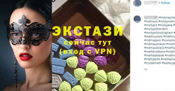 героин Нея