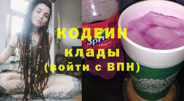 героин Нея