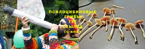 кокаин перу Нефтегорск