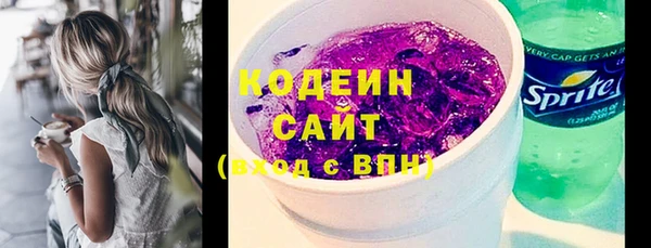 ешки Нефтекумск