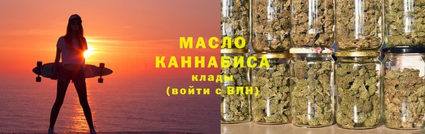 героин Нея