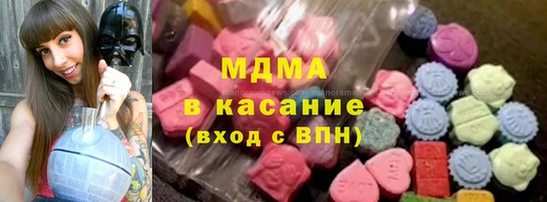 первитин Нестеровская