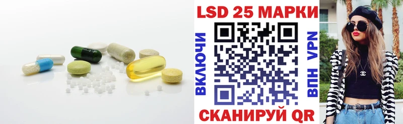 ЛСД экстази ecstasy  Мосальск 